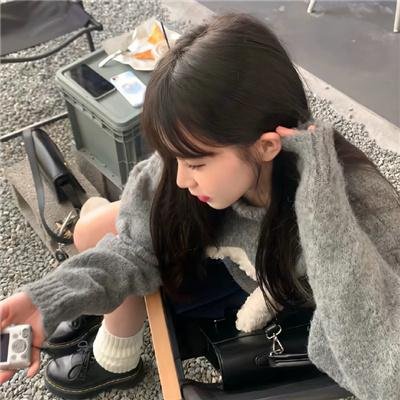 爱情编年史