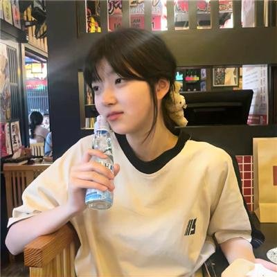 酸臭之屋
